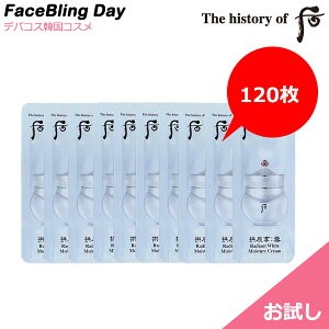 [][]120iC(SWq) @N[@1ml *120yhtzyThe history of @zy؍RXzyRyϕiz