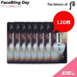 [][]120VCO(`M_)t@q S[hAv1ml * 120yhtzyThe history of @zy؍RXzyRyϕiz