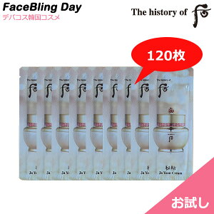 [][]120\N[@1ml * 120yhtzyThe history of @zy؍RXzyRyϕiz