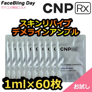 yCNPRX Tvz60mlXLoCufCAv 1ml*60/y`AhpNRXzyCNP RXzy؍RXzyCNPzyyVCOzet Av XLPA / 邢A