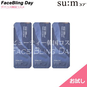 [][]NEW120EH[^[t}[tWFN[ 1mlx120yXzyX37zy؍RXzyRyϕizWater-full/N[