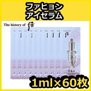 [][]60VCO(`M_)t@q ACZ1ml * 60yhtzyThe history of @zy؍RXzyRyϕizڌPA