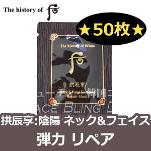 [][]2.5ml×50The history of @ iC lbNtFCX e yA 125ml/ht[@whoo@t[@ht[N[@ht[e̓N[@t[N[@h{PA@e̓PA@