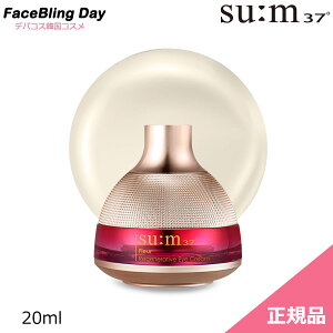 30`40ɂXX[][Ki]t[WFlCeBuACN[@20mlyXzyX37zy؍RXzyRyϕizFleur Regenerative Eye Cream@20ml