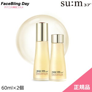 [][Ki]V[Nbg~Xg60ml+60mlyXzyX37zy؍RXzyRyϕizSecret Essence Mist 60ml*2