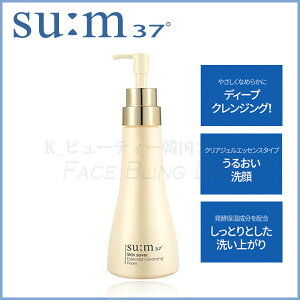 [][Ki]su:m 37K(X) XL ZCo[ GbZV NWO tH[ 250mlskin saver essential Cleansing Foam/؍RX/NWO/CNƂ/痿