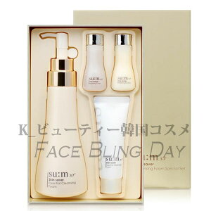 [][Ki]揤isu:m 37K(X) XLZCo[ GbZV NWO tH[ 250ml+^CGiW[gi[20ml+G}W20ml+痿40mlskin saver essential Cleansing Foam/