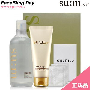 [][揤i]su:m 37K(X) XLZCo[ GbZVsANWO EH[^[ 400ml恚skin saver essential Pure Cleansing Water/؍RX/NWO/CNƂ/痿