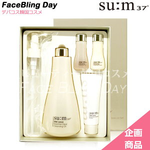 [][e]揤isu:m 37K(X) XLZCo[ GbZV NA NWO IC 400mlskin saver essentialClear Cleansing Oil/؍RX/NWO/CNƂ/痿