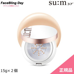 [][Ki]T AEFC N[O T CC EX SPF50+/PA+++ 15g*2yXzyX37zy؍RXzyRyϕizSun-away Cooling Sun CC EXyĂ~߁z