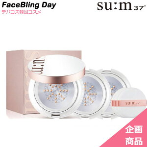 [][1+1+1]T AEFC N[O T CC EX SPF50+/PA+++ 15g*3yXzyX37zy؍RXzyRyϕizSun-away Cooling Sun CC EXyĂ~߁z