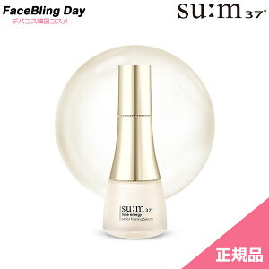 [][Ki]^CGiW[CXgp[~OZ 50mlyXzyX37zy؍RXzyRyϕizTime energy Moist Firming Serum 50ml