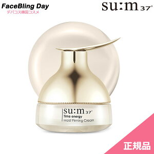 [][Ki]^CGiW[CXgp[~ON[ 80mlyXzyX37zy؍RXzyRyϕizTime energy Moist Firming Cream 80ml