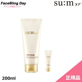 楽天市場 スム37 タイムエナジーの通販