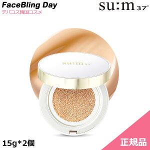 [][Ki]1+1NEW^CGiW[_YO CXg NbV SPF50+/PA+++ 15g*2yXzyX37zTime energy Dazzling Moist Cushiony؍RXzyRyϕizyNbVt@