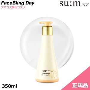 [][Ki]^CGiW[XC[g[V 350mlyXzyX37zy؍RXzyRyϕizTime energy Sweet Lotion@350ml