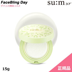 [][Ki]^CGiW[XC[gTNbV 15gyXzyX37zy؍RXzyRyϕizTime energy Sweet Sun Cushion(SPF 32 / PA++)
