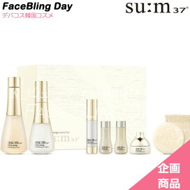 楽天市場】[送料無料] [正規品] OHUI エイジ リカバリー 4点 
