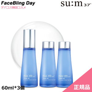 [][Ki]jA恚EH[^[t ^CX EH[^[ WF ~Xg 60ml × 3eayXzyX37zy؍RXzyRyϕizWater-full Water Gel Mist