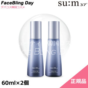 [][Ki]EH[^[t nCh[eBOWF~Xg 60ml × 2eayXzyX37zy؍RXzyRyϕizWater-full Hydrating Gel Mist