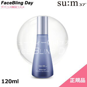[][Ki]EH[^[t xVO G}W 120mlyXzyX37zy؍RXzyRyϕizWater-full Rebalancing Gel Emulsion 120ml