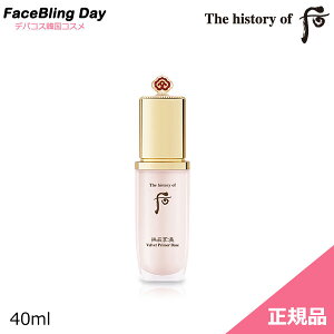 [][؍RX]The history of @ iC  xxbgvC}[x[X40ml/ht[@whoo@t[@ht[@CNAbvx[X@ωn@؍ωn