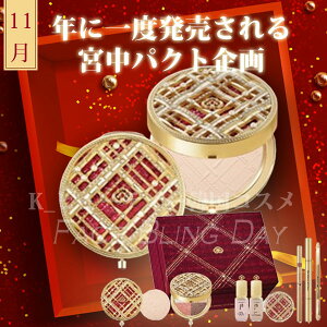 [][؍RX]ʌ聚1NɈxThe history of @@iC  CAgGZbg/ht[@whoo@t[@ht[GbZX@ht[钟@t[钟