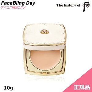 [][؍RX]The history of @ iC xxbgt@f[VpNg10gySPF35/PA++z/ht[@whoo@t[@ht[@CNAbvx[X@ωn@؍ωn