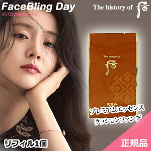 [][؍RX](tB̂)The history of @ VCO(`M_) t@q GbZXNbVySPF50+/PA+++z/ht[@whoo@t[@ht[ωn@CNAbvx[X@t[