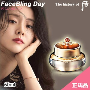 [][؍RX]The history of @ VCO(`M_) t@q N[60ml/ht[@whoo@t[@ht[XLPA@XLPA@t[N[@N[@h{N[@