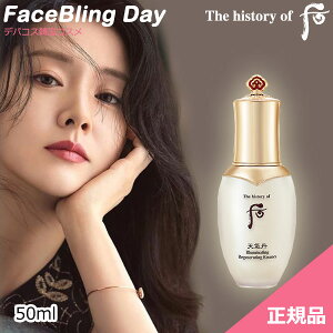 [][؍RX]The history of @ VCO(`M_) t@q C~l[eBOGbZX50ml/ht[@whoo@t[@ht[XLPA@XLPA@t[et@et