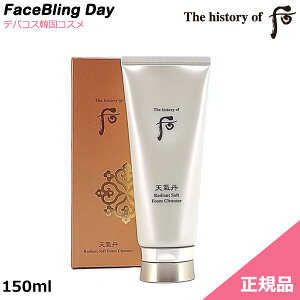 [][؍RX]The history of @ VCO(`M_) t@q\tgtH[NU[150mli痿j/ێEh痿