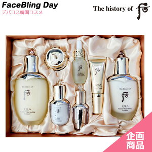 [][؍RX]The history of @ VCO(`M_) t@q3_Zbgϐ+t+NyA+܂4_tht[@whoo@t[@ht[XLPA@XLPA