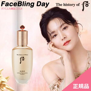 [][؍RX]The history of @@VO(`_) a(t@)[Vitj110ml/XLPA@ht[ϐ@ht[