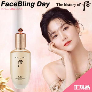 [][؍RX]The history of @@VO(`_) a(t@)oT[iϐj150ml/XLPA@ht[ϐ@ht[