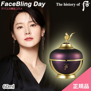 [][Ki]ht[җcp(N[)60ml/т₩ɔĂ鍂MȔ̒a