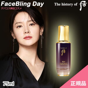 [][Ki]ht[җc(t@){Z75ml/t@z`EZ/70]̋MdȊ𐷂荞񂾉h{Z