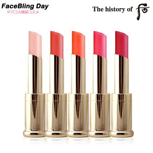 []iC(SWq): { 烊bvo[/ 3.5giS5FjyTHE HISTORY OF @zyht[zy؍RXz