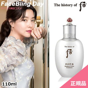 [][؍RX]The history of @ iC @[V(t)110ml/ht[@whoo@t[ ht[t@ht[Zbg@ht[the history of @Tv the history of @Zbg@the history of whoo ht