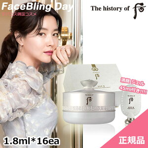 [][؍RX]The history of @ iC  Av@1.8ml*16/ht[@whoo@t[ ht[Av@ht[Zbg@ht[the history of @Tv the history of @Zbg@the history of whoo h