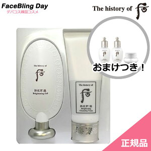 [][؍RX]The history of @@iC   WF100ml+gCAZbgt/ht[@whoo@t[@ht[@s[O@t[pƂ@pPA ps[O@ps