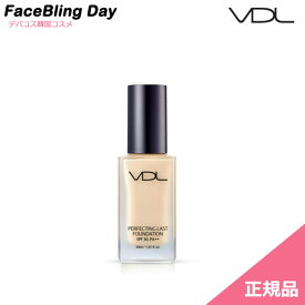 楽天市場 Vdl 韓国コスメ 美容 コスメ 香水 の通販