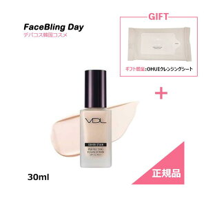 [][Ki]NEWVDL(uCfB[G) Jo[XeC p[tFNeBO t@f[V 30ml,SPF35 / PA++ yCOVER STAIN PERFECTING FOUNDATIONzyVDLzy؍RXz/ Mtg:OHUIN