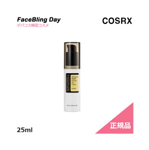 [COSRX] �A�h�o���X�h �X�l�C�� �y�v�`�h �A�C�N���[�� 25ml, �؍����ϕi, �N���Ⴍ�����鉻�ϕi