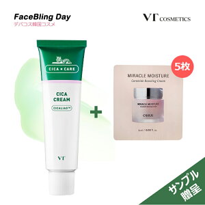 [VT] VJN[ 50ml / Tv:OHUI ~Nu[XeBON[5 / ̕ێ, CICA CARE, c{NTGLX