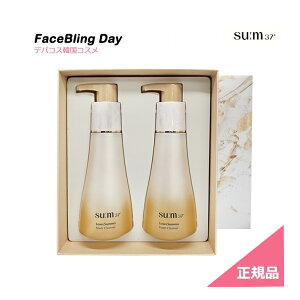 [][Ki]su:m 37K(X) VbN X} GNT[ tH[ NU[ 200ml 2_Zbg(200mlx2)Cleansing/؍RX/NWO/CNƂ/痿/pƂ
