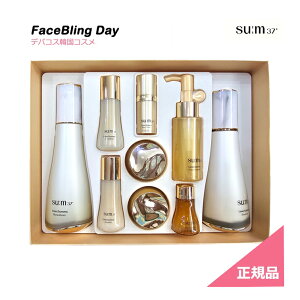 []sum37°X@VNX}2 XyVZbg / XLAG}WAN[AACN[AtH[NU[AGbZX