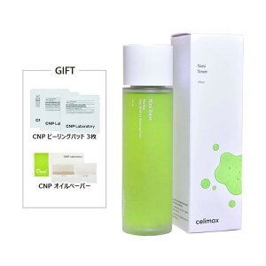 celimax[���i][�����z��] �U ���A�� �m�j �o�����V���O �g�i�[ 150ml / CNP�I�C���y�[�p�[+CNP �s�[�����O�p�b�h ���܂� / ���� �L���ȉh�{ ���N�Ȕ� ���e�t