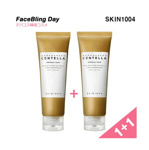 [1+1]�yskin1004�z]�y���K�i�z�y���������z�X�L���V�g�A���v���t�H�[��125ml / AMPOULE FOAM