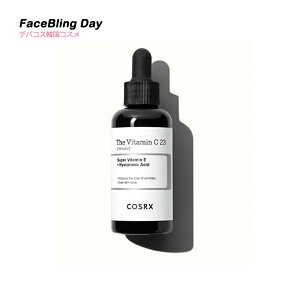 [COSRX] �R�[�X�A�[���G�b�N�X �r�^�~��C23 �Z���� 20ml